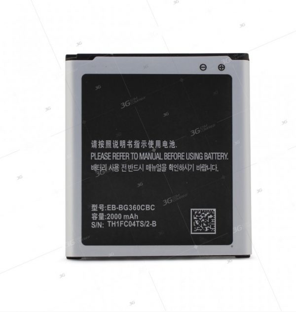 Baterija Teracell Plus za Samsung G360 Core Prime/J200F J2 2000mAh