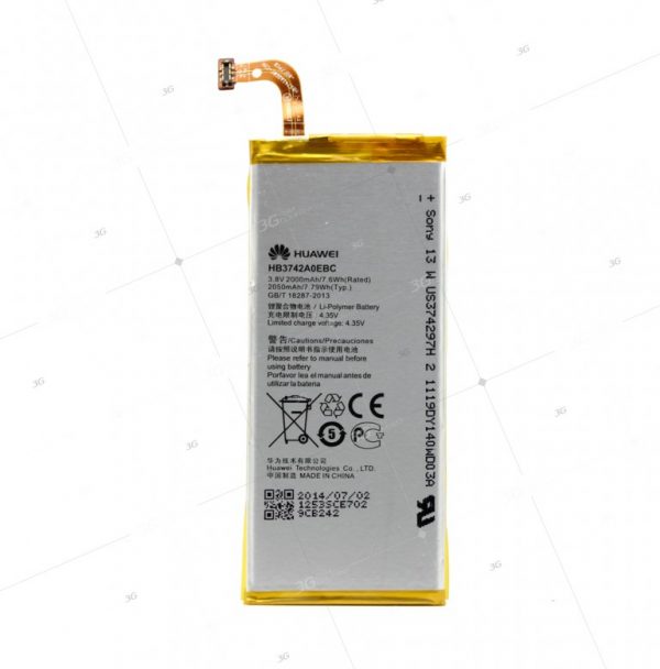 Baterija Teracell za Huawei G630 HB3742A0EBC