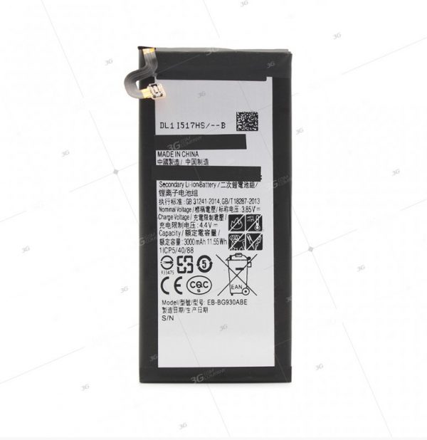 Baterija Teracell Plus za Samsung G930 S7 EB-BG930ABE