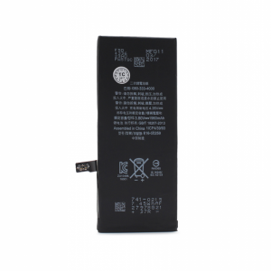 Baterija Teracell za iPhone 7/7S
