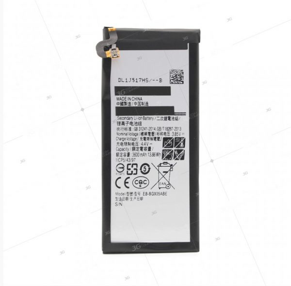 Baterija Teracell Plus za Samsung G935 S7 Edge EB-BG935ABA