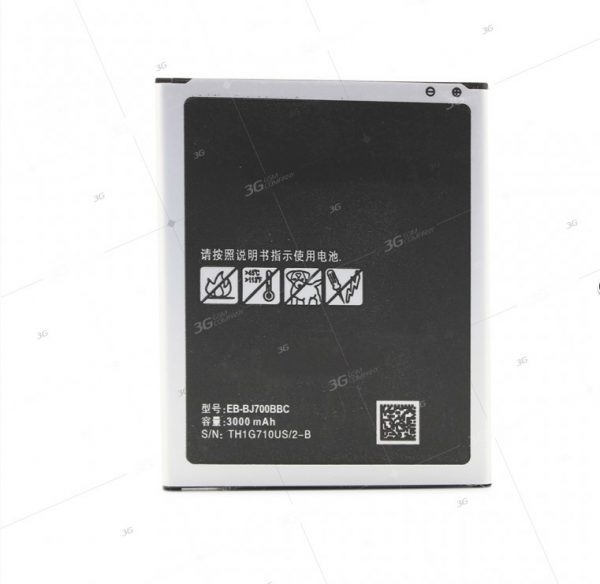 Baterija Teracell Plus za Samsung J700F Galaxy J7