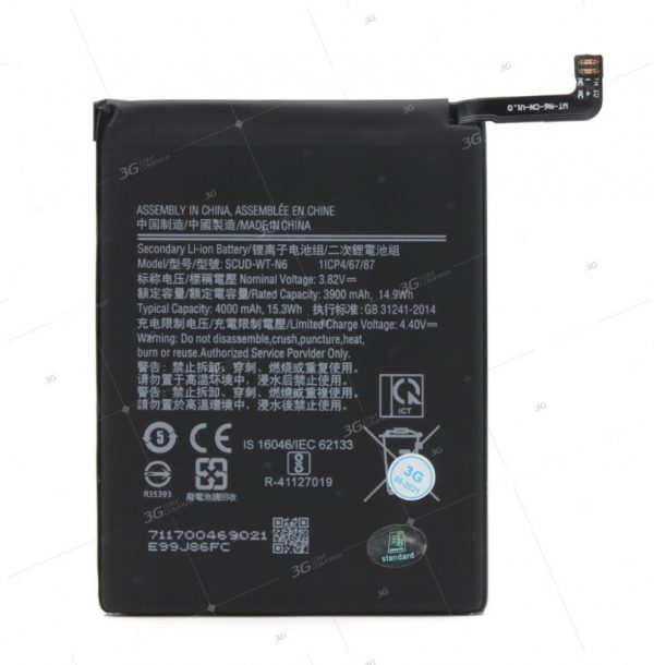 Baterija standard za Samsung Galaxy A10S/ A107F/ A20S/ A207F SCUD-WT-N6
