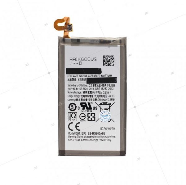 Baterija Teracell Plus za Samsung G965 S9 Plus EB-BG965ABE