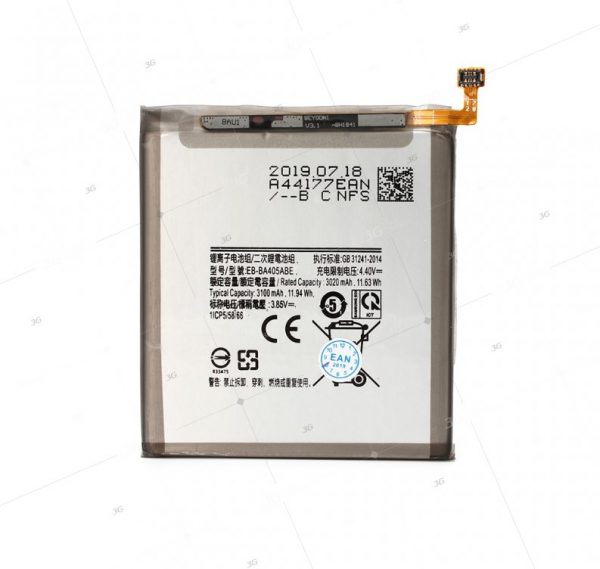 Baterija Teracell Plus za Samsung A405F Galaxy A40