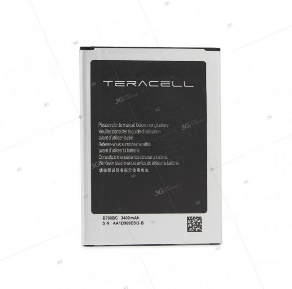 Baterija Teracell za Samsung i9200