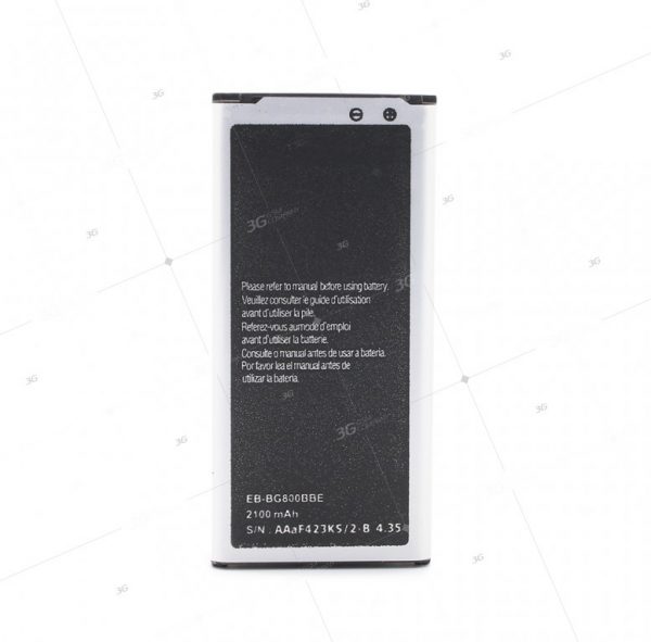 Baterija Teracell Plus za Samsung S5 mini G800