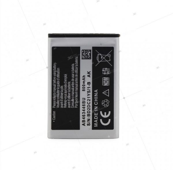 Baterija Teracell Plus za Samsung E250